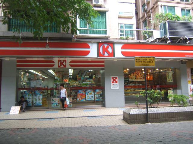 ok便利店中国有多少家(苏宁小店收购利亚华南旗下60余家OK便利店)
