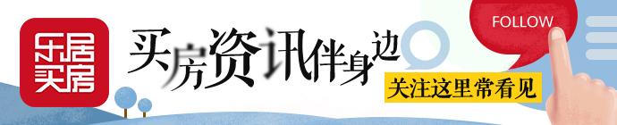 哈尔滨豪宅税2012(哈尔滨买新房税费多少 税费种类和算法都在这里)