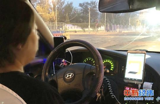 嘀嗒拼车官网电脑版(的哥曝嘀嗒预约单买卖内幕：一单最高可卖到100元)