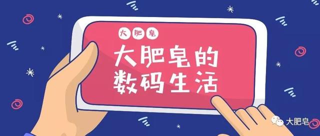 在哪里充话费最便宜的移动(你们都在哪儿充话费？这六大平台中是它最省钱……)