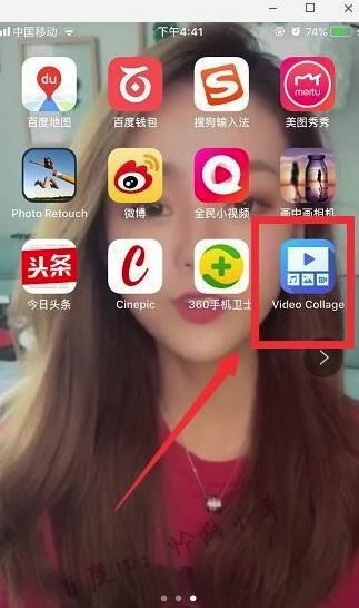 抖音可以剪辑拼接视频吗(抖音照片和视频怎么合成在一起放 图片视频剪辑拼在一起方法)