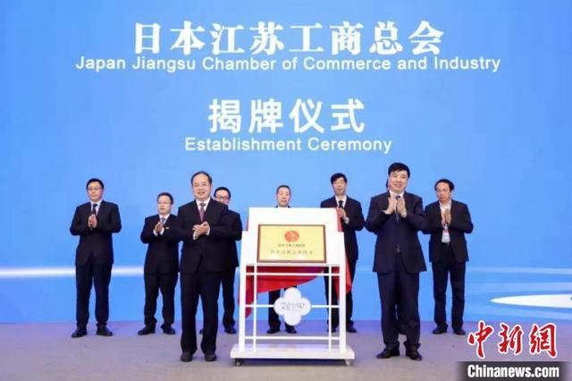 丰田合成张家港科技有限公司(日资日企“西渡”苏州觅商机)