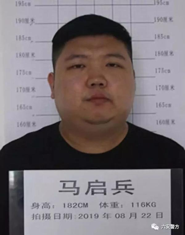 恒远环保水处理设备有限公司(省公安厅专案组连发两条通告！悬赏征集“老狼”等人的违法犯罪线索)