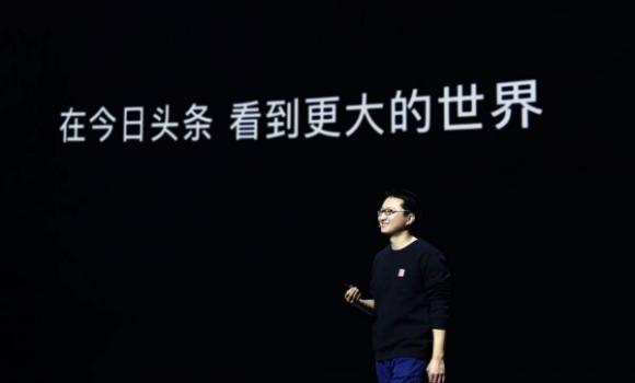 朱文佳简历(朱文佳：打造通用信息平台，帮助人们看到更大的世界)
