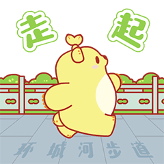 微信步数怎么看曲线图(这项“世界上最好的运动”你做对了吗？)
