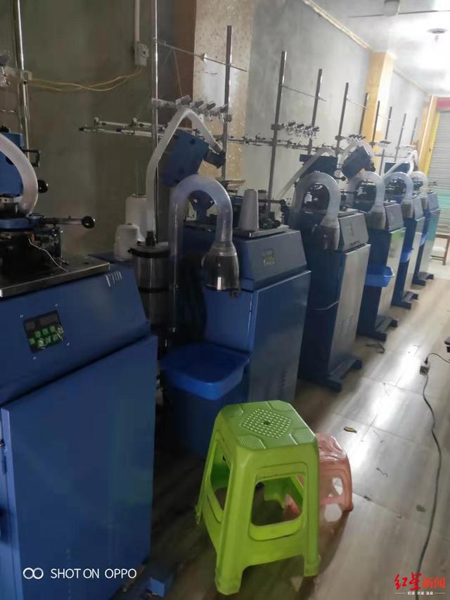 买成品网站(说得油爆爆的代加工袜子生意：花了7万多元后，发现公司竟要注销了)