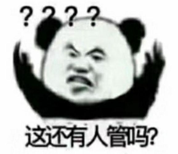猛犸浏览器倒闭(财经投投看丨5000块可弹出100万次！弹窗广告幕后黑手曝光...网友总被“霸屏”怎么办？)