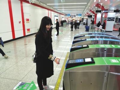 淘票票优惠券兑换码(扫码乘车 正式上线)