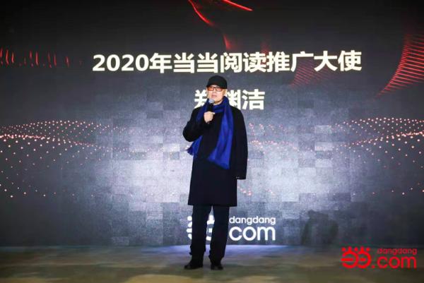 买书的当当网(过去几年当当是怎样卖书的？)