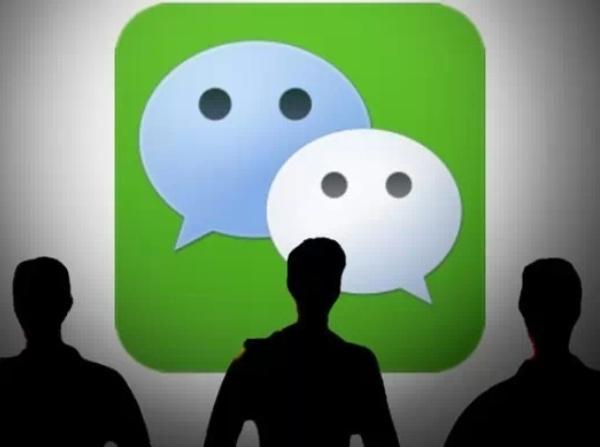 微信上线多少人(“微信好友破5000”并非好现象)