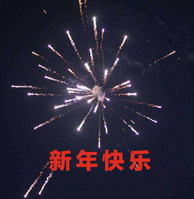 大年初一发红包的寓意(2020鼠年新年发红包寓意 除夕+大年初一发红包吉利数字)