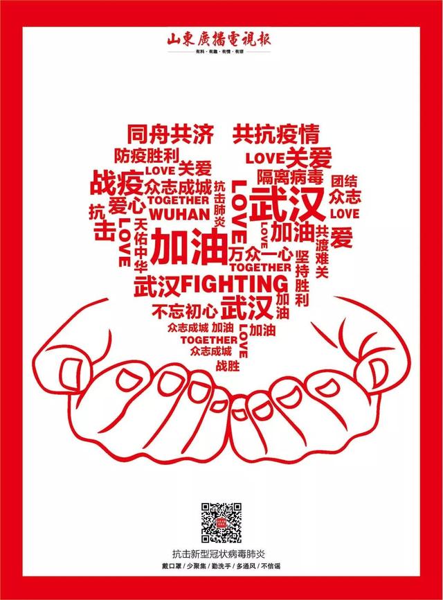 第一特约剧场片头(今晚（3月24日 · 周二）中央电视台各频道节目预告)
