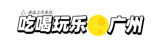 mui是什么意思(就算你粤语八级，90％都不会写这些字)