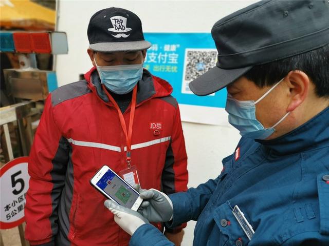 中国邮政速递询单号码查询(当快递可进社区后，有小区每天少了数百人次反复出入楼栋)