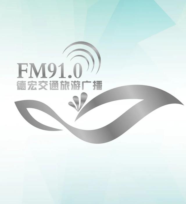 移动充值50元每月减免5元(充话费享套餐费减免，至高减免10元)