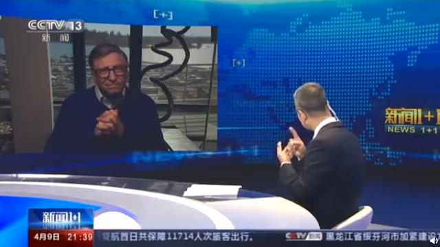 比尔盖茨捐款给自己的基金会(比尔•盖茨基金会制造了疫情以“清除人类”？盖茨：谣言挺讽刺，我已捐几十亿应对传染病)