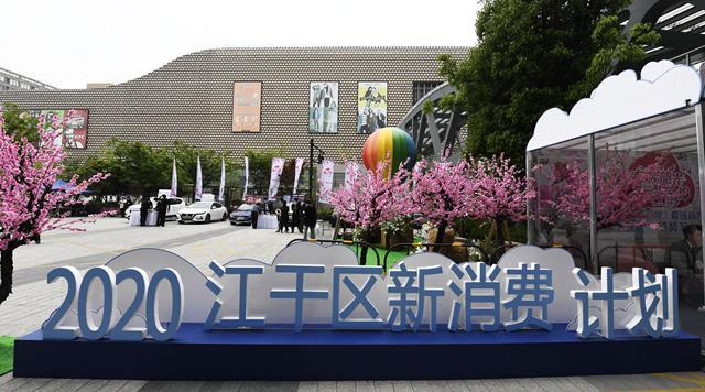 慧淘淘电子商务有限公司(这个双休日，去逛逛“三花夜市”，淘淘东站小商品，很多商品批发价哦)