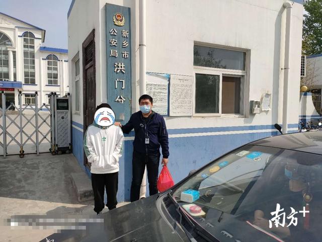 手机货到付款被骗怎样追回(女子网购手机被骗24999元！始兴警方驱车千里追回)