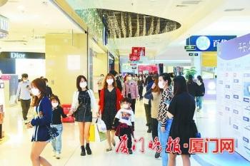 迪奥香水专卖店厦门(不要错过！“五一”期间厦门各大商场将推出大力度促销活动)
