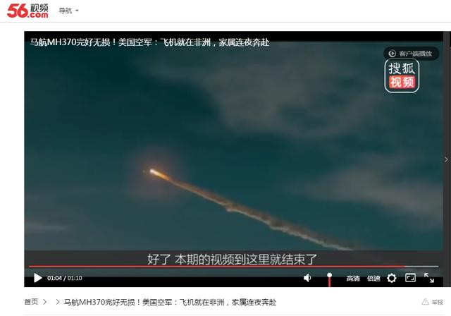 抖音粉丝多少钱一个粉(万粉号能卖300元，揭秘营销号的“千层套路”：一天抄袭100条不是难事)
