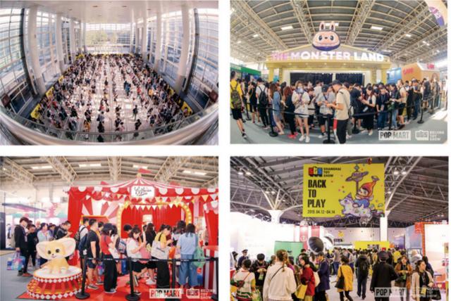 泡泡玛特是什么公司(从连亏3年到年入16亿：盲盒公司泡泡玛特凭什么成功上市？)