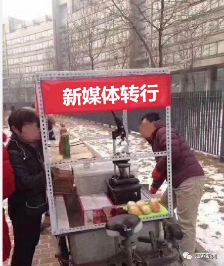摆摊卖什么好啊(想摆摊，卖点啥好呢？在线等答案)