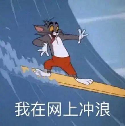 腾讯举报中心官网(举报它！非官方)