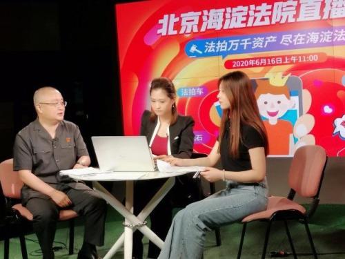 京东拍卖网房产(京东法拍房成交即“捡漏”？低于评估价130万)