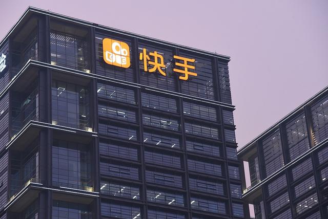 快手能赚钱吗(快手到底有多赚钱？)
