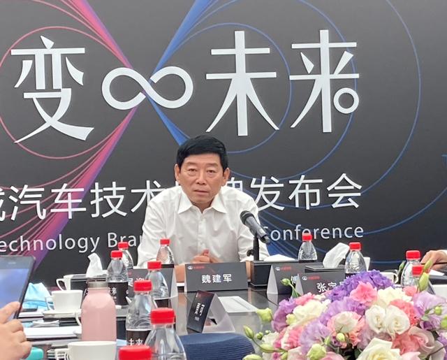 长城会是什么组织(长城汽车调整组织架构 魏建军宣称“向外走”要打“持久战”)