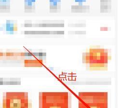 冻结资金怎么解冻支付宝(支付宝笔笔攒冻结资金怎么解冻 冻结资金如何转出取出方法)