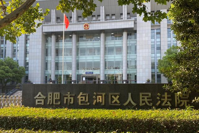 充值卡代理骗局(平价买低价卖：交易额超3亿的加油充值卡“骗局”)