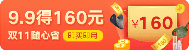 圣罗兰小金条专柜价(秋冬不能错过的小金条，6折闭眼入)