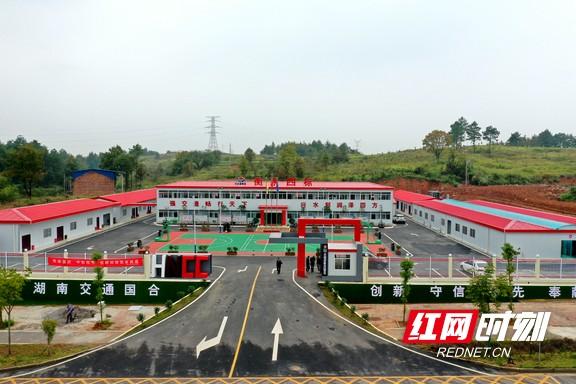 邵永高速公路全长(潇湘起宏图——衡永、永零高速公路建设纪实)