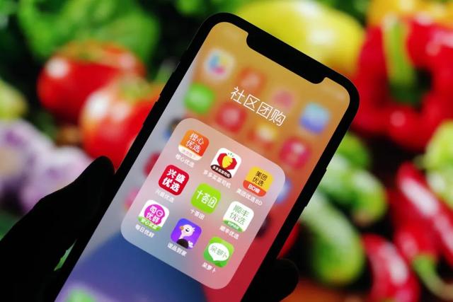 社区团购团长一个月能挣多少钱(真能月入过万？记者上社区团购平台做团长)