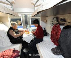 12306现在可以订下铺了两张(网上订票老人可优先分配下铺)