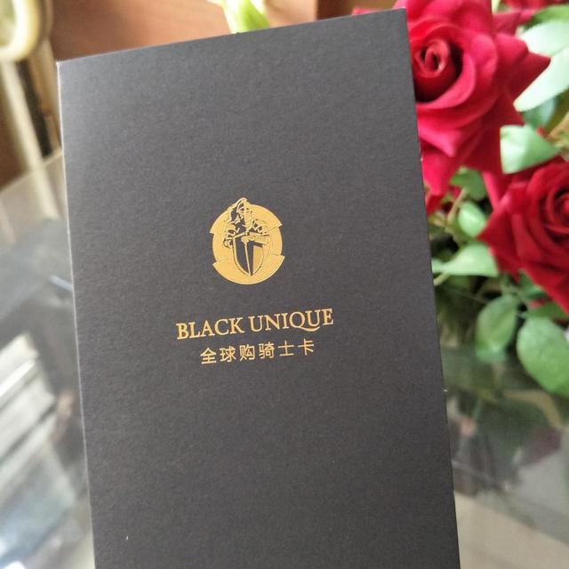 全球购骑士卡有什么用(全球购骑士卡赛道)