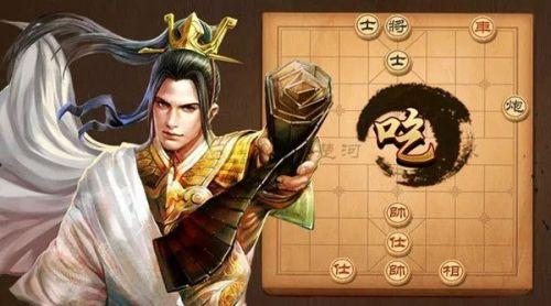 微信欢乐斗地主残局专家全210关闯关攻略(天天象棋残局挑战210期过关攻略 最新一期象棋残局挑战过关步骤)