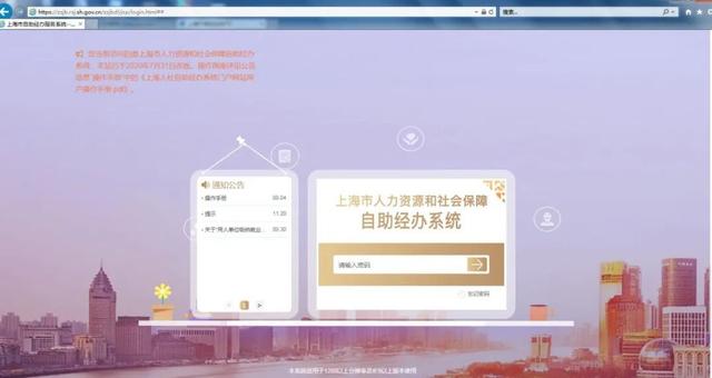 开户账户是什么(成立新公司，你需要知道的“开户那些事儿”)