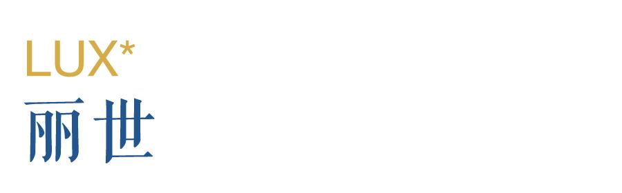 regent是什么意思(为了红，酒店是如何取中文名的？)