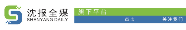1000亿日元是多少人民币(这个知名巨头也撑不住了！很多人用过)