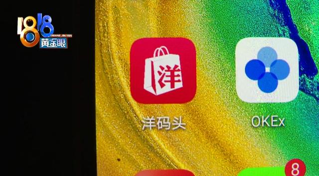 买手店的东西是正品吗(“洋码头”上买了六件韩版“斐乐”，假的？)