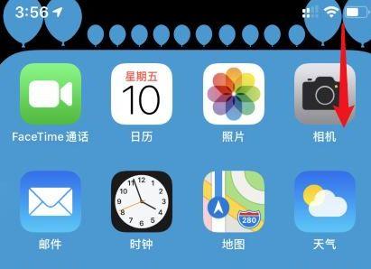 iphone怎么设置耳机模式(airpods降噪模式在哪里设置 苹果耳机降噪功能怎么打开)
