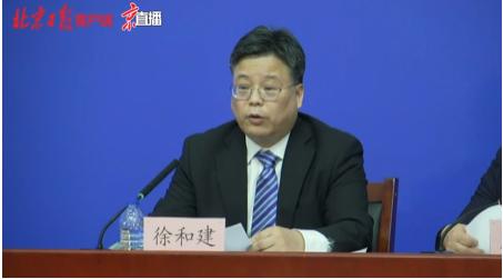 中国联通流量福利(在京过年：北京联通、电信、移动公司每个在网手机号可免费领20G流量)