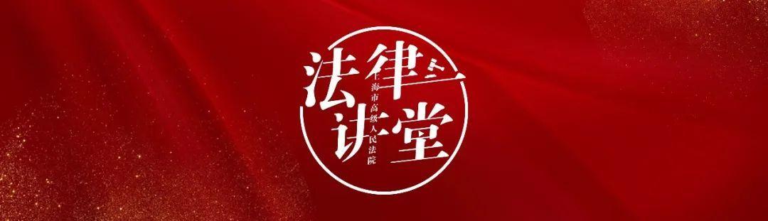 民间借贷起诉流程(民间借贷诉讼如何应对？这份诉讼指引请收好！丨法律讲堂)