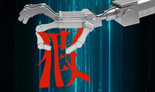 315晚会曝光人脸识别(关注 315 | 央视315点名人脸识别滥用：守护“面子”亟待强监管)