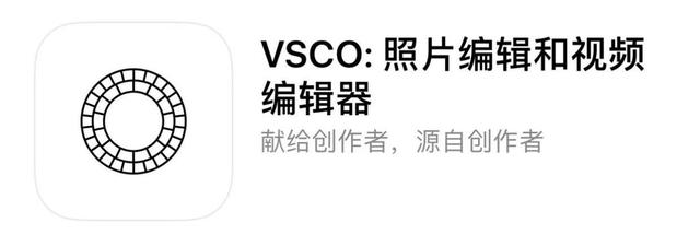 美图秀秀怎么提高照片清晰度(笑傲朋友圈 你只差一款拍照APP｜封面天天见·通讯Plus·玩机Find)