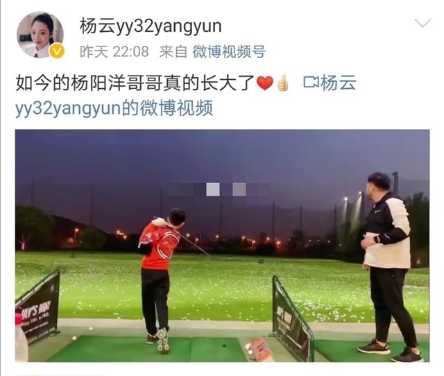 杨阳洋身高(杨威儿子杨阳洋打高尔夫，动作标准身高猛蹿，昔日萌娃长成小帅哥)