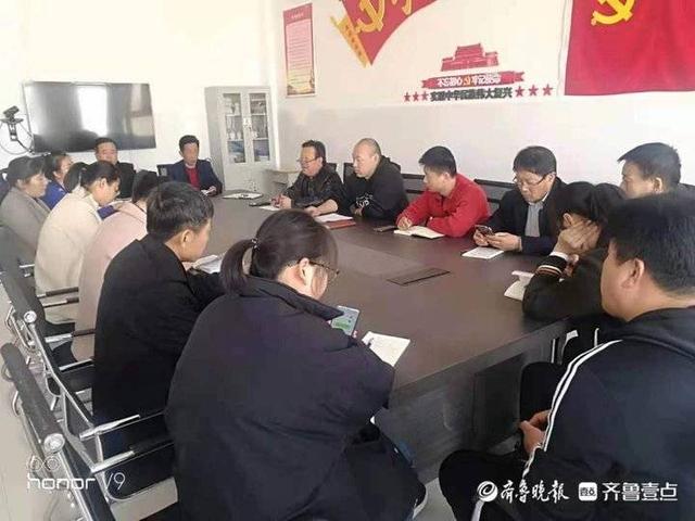 小学生争章宣言怎么写(利津县陈庄镇付窝小学开展“红领巾争章”系列活动)