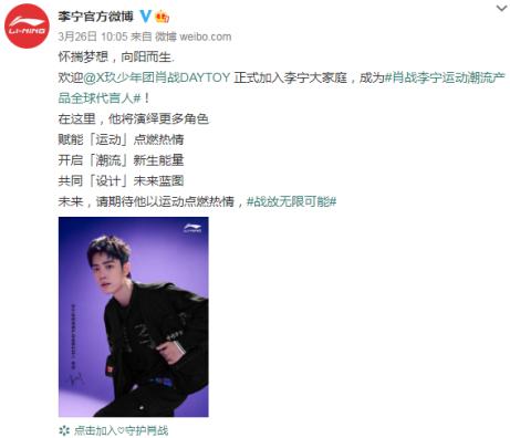 精品女装品牌娜娜飞(国产品牌当自强！这些国货服饰征服了欧美市场)